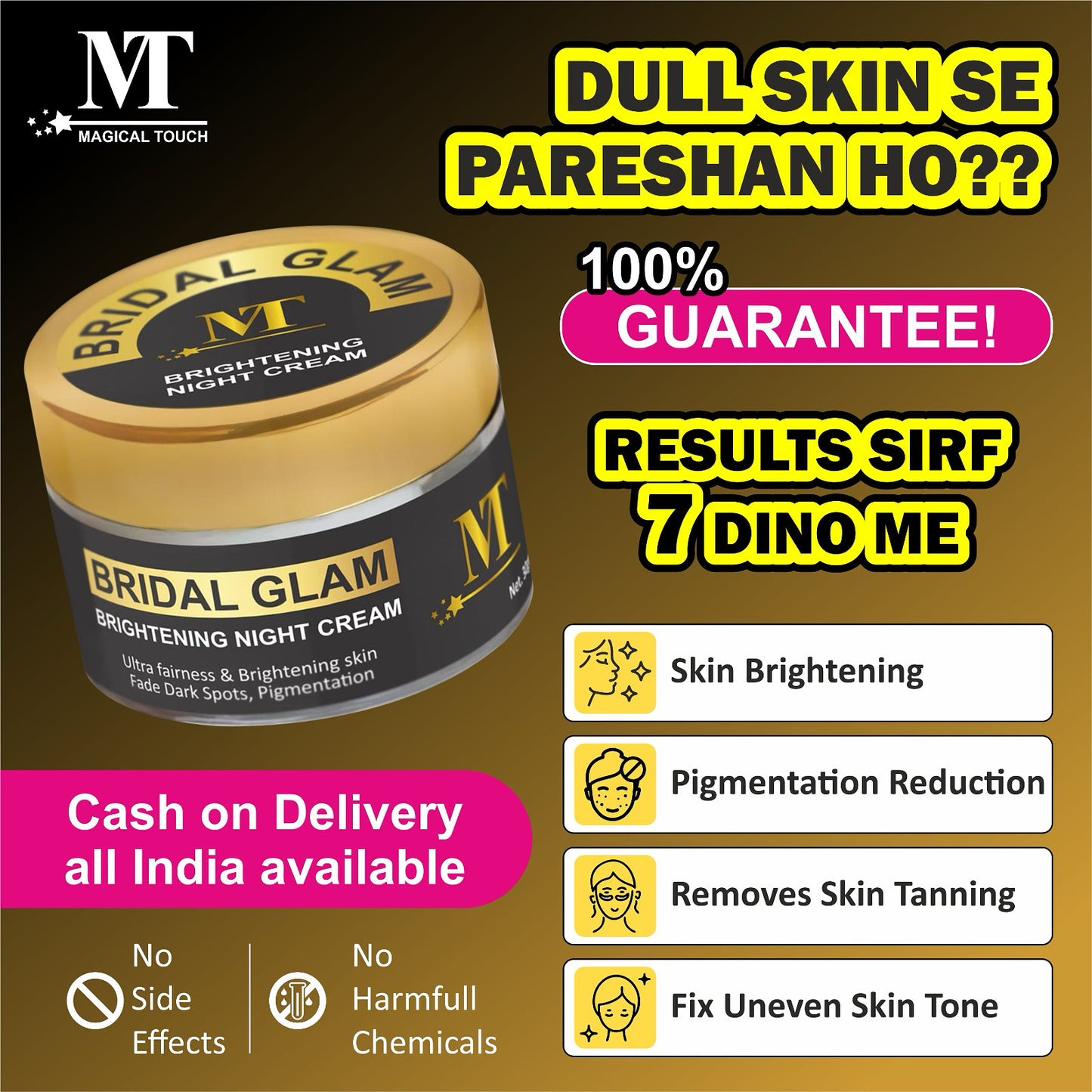 BRIDAL GLAM BRIGHTENING NIGHT CREAM & ๐๐
๐ซ๐๐ ๐๐ฎ๐ซ๐ฉ๐ซ๐ข๐ฌ๐ ๐๐ข๐๐ญ๐