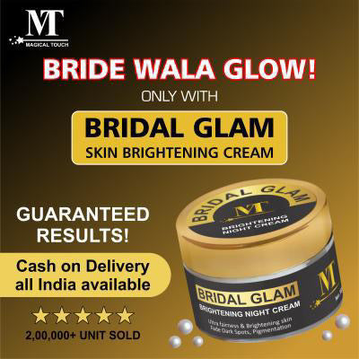 BRIDAL GLAM BRIGHTENING NIGHT CREAM & ๐๐
๐ซ๐๐ ๐๐ฎ๐ซ๐ฉ๐ซ๐ข๐ฌ๐ ๐๐ข๐๐ญ๐