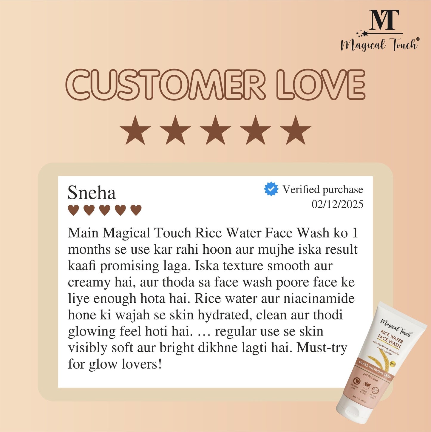 Rice Water Facewash for Glass Glow Skin.