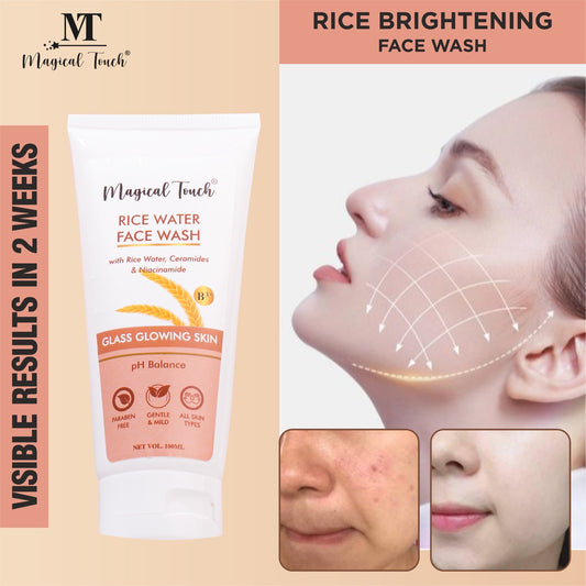 RICE WATER FACEWASH (KOREAN GLASS SKIN) 🎁𝐅𝐫𝐞𝐞 𝐒𝐮𝐫𝐩𝐫𝐢𝐬𝐞 𝐆𝐢𝐟𝐭🎁