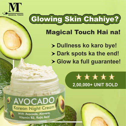 (Buy 2 Get 1) Avocado Korean Night Cream | Skin Brightening and Whitening | Results in 7 Days (30 gms)
