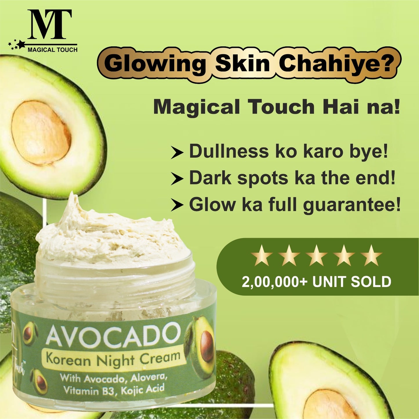 (Buy 2 Get 1) Avocado Korean Night Cream | Skin Brightening and Whitening | Results in 7 Days (30 gms)