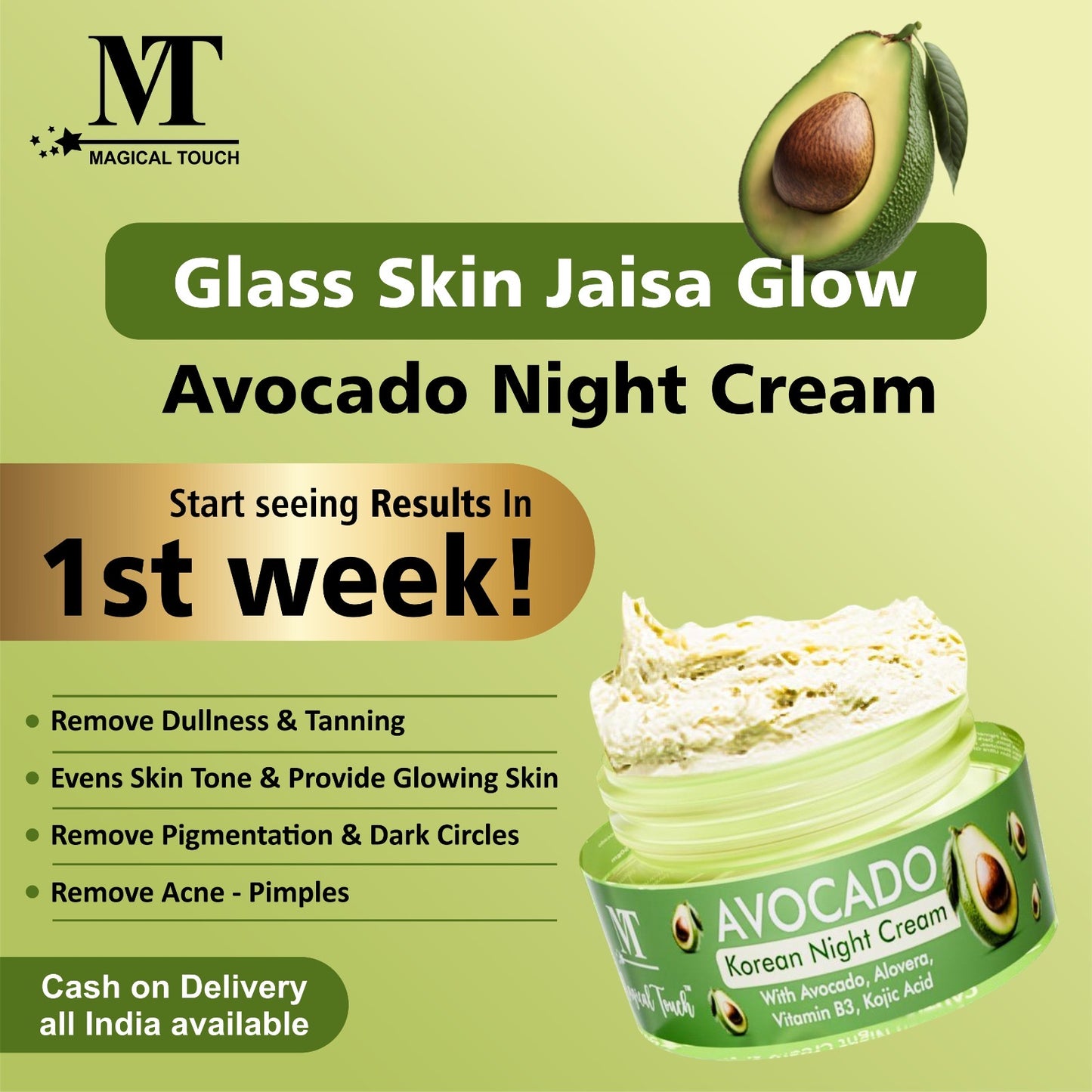 (Buy 2 Get 1) Avocado Korean Night Cream | Skin Brightening and Whitening | Results in 7 Days (30 gms)