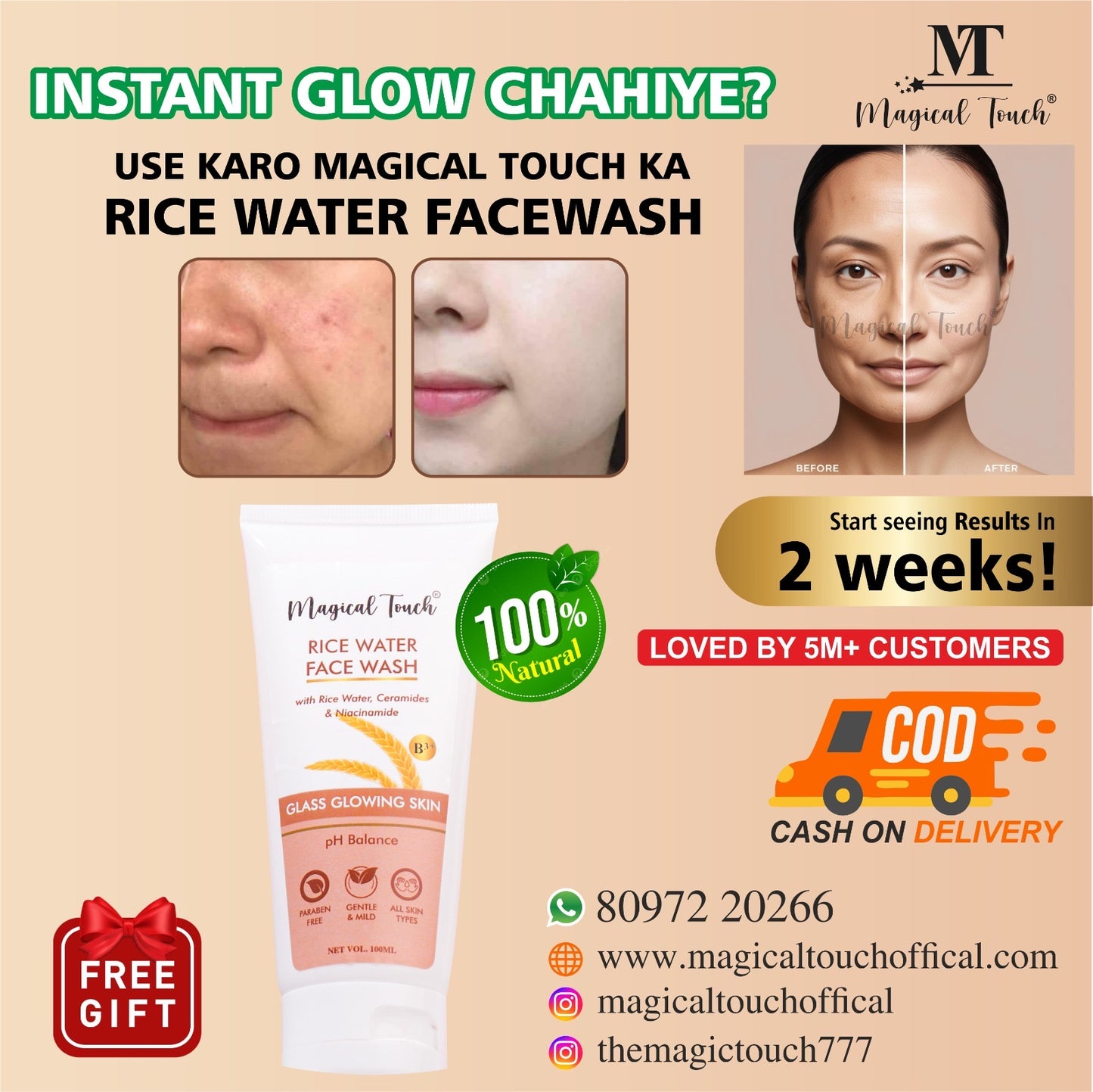 Magical Touch Korean Rice Water Facewash for Glowing Skin | Brightening, Deep Cleansing & Tan Removal | Anti-Dullness & Gentle Daily Cleanser