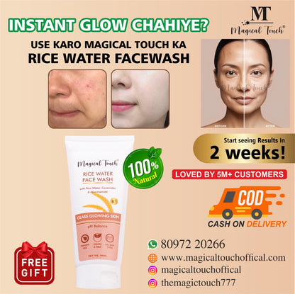 Magical Touch Korean Rice Water Facewash for Glowing Skin | Brightening, Deep Cleansing & Tan Removal | Anti-Dullness & Gentle Daily Cleanser