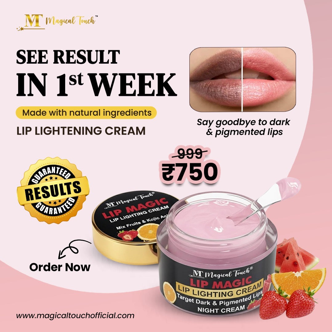 LIP LIGHTENING CREAM - 7 days visible results. Remove dark lips, pigmented lips, smoking lips and make soft clear and pinkish lips (30 gms)