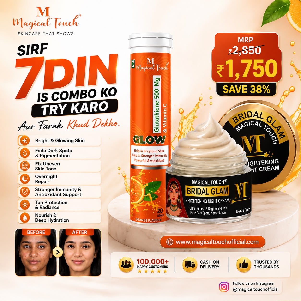 GLOW BOOSTER COMBO for Skin Brightening, Glass Glowing Skin, Spot Reduction & Glow Booster I Results in 7 days
